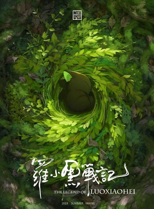 曼荷莲学院学士学位证